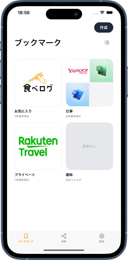 Bukuma Dashboard
